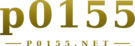p0155 logo
